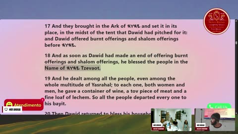 YATI Brasil - Serviço ao-vivo / Live service.