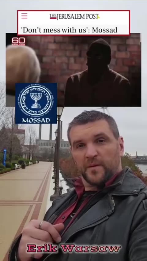 Government Corruption