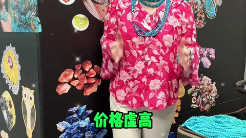 20251022-14 Turquoise Traps Are More Hidden Avoid Them Here