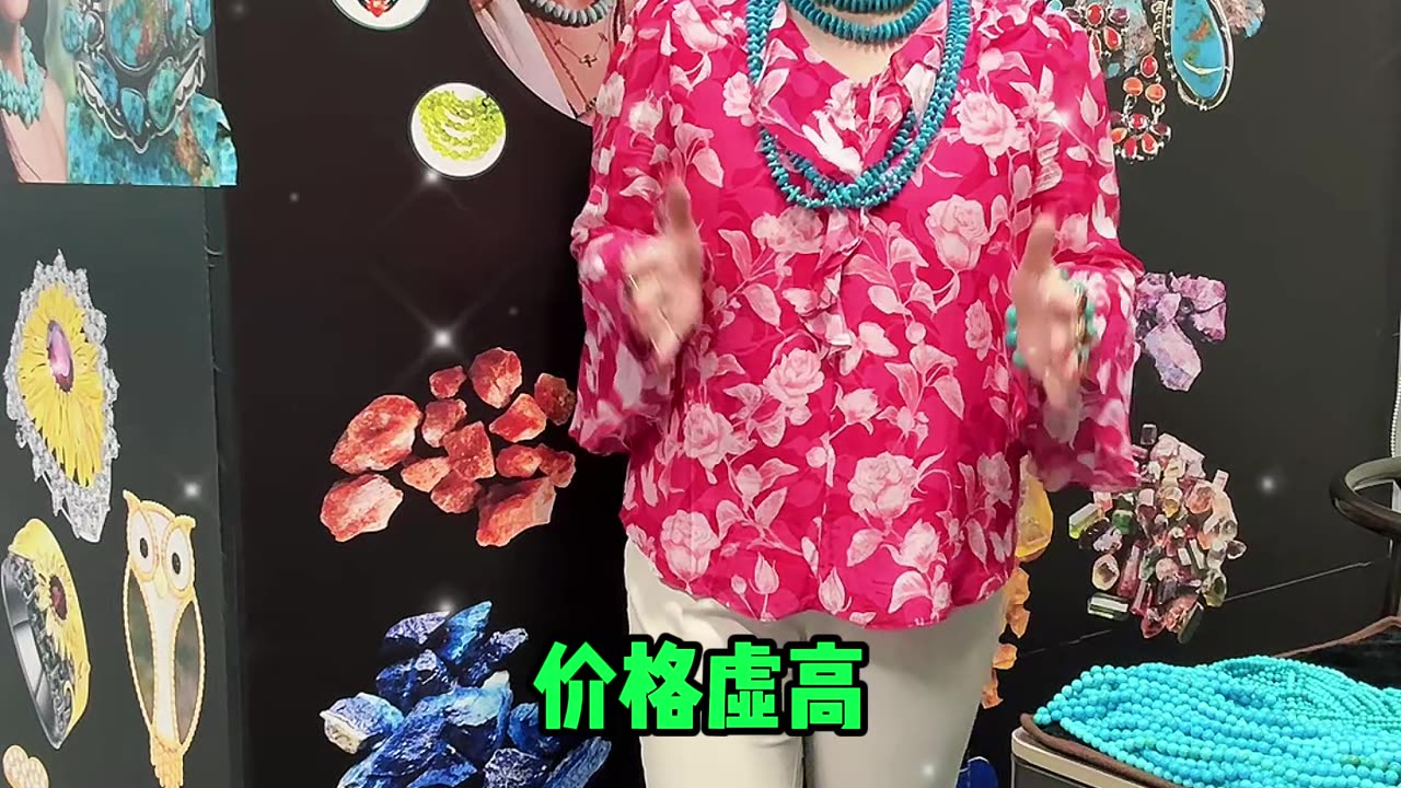 20251022-14 Turquoise Traps Are More Hidden Avoid Them Here