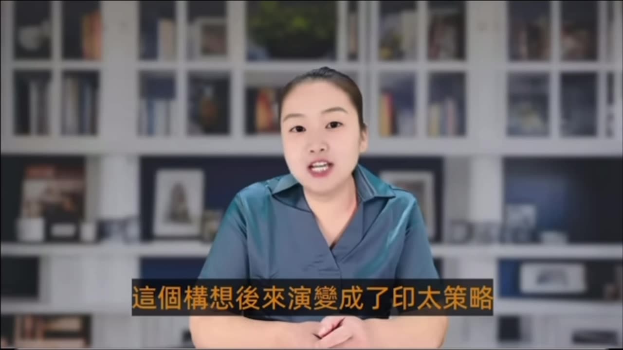 Japan want to undo the after WWII world order set up by US,USSR,France,Britain,China!