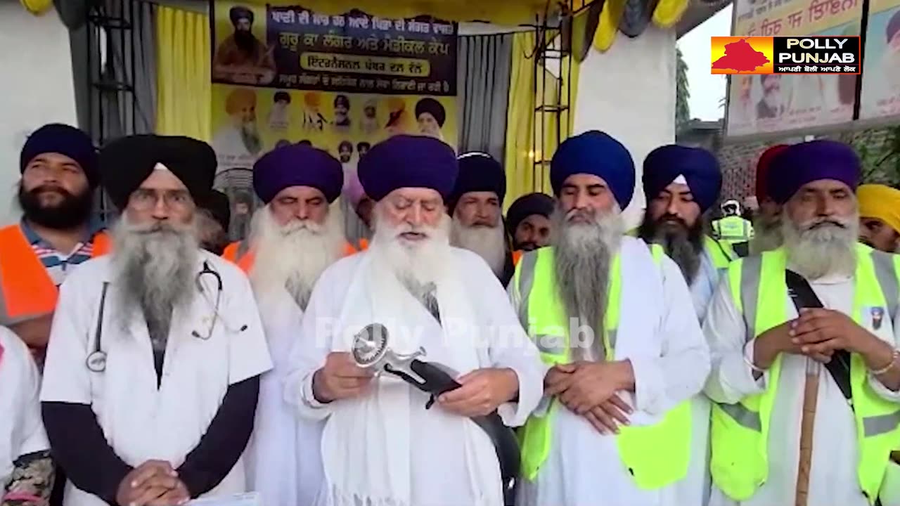ਡੇਰਾ ਬਾਬਾ ਨਾਨਕ ਦੇ ਹੜ੍ਹ ਪੀੜਤ ਪਿੰਡਾਂ ਵਿੱਚ ਇੰਟਰਨੈਸ਼ਨਲ ਪੰਥਕ ਦਲ ਦੇ ਮੈਡੀਕਲ ਕੈਂਪ ਅਤੇ ਲੰਗਰ ਸੇਵਾ ਜਾਰੀ