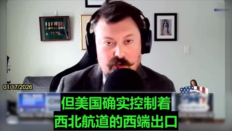 2026.01.17 Chris Tomlinson on Bannon’s War Room