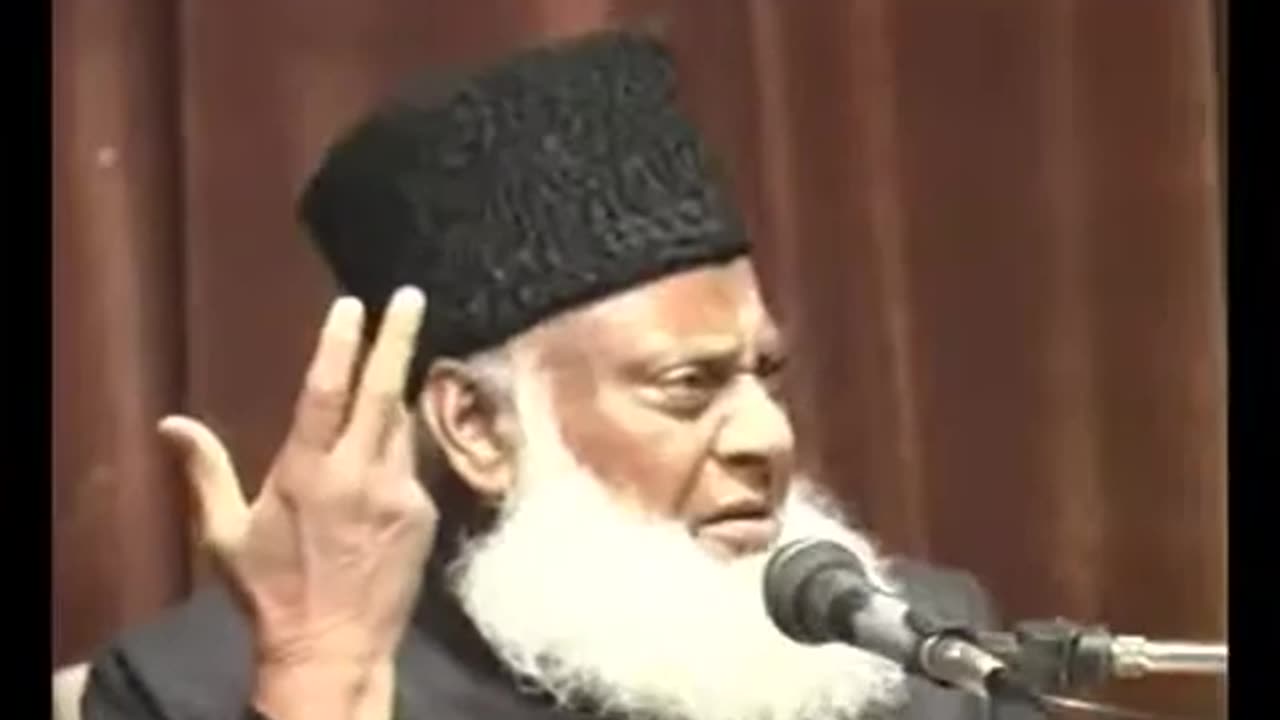 (13/48) Khilafat Ki Haqeeqat