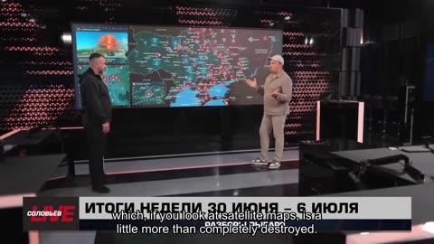 🇷🇺 🧐 🎣 Rybar War Events Review (7/08/2025)