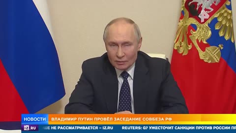 срочно выступление путина...