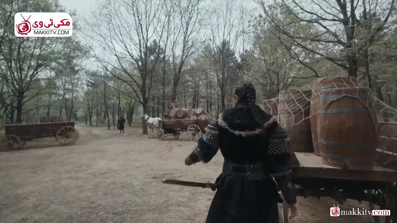 Episode 54