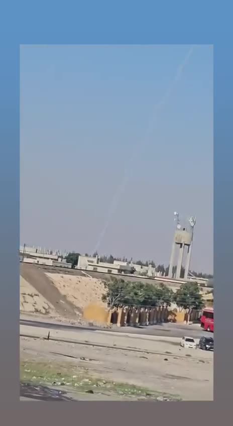 BREAKING: Israeli Strike in Syria