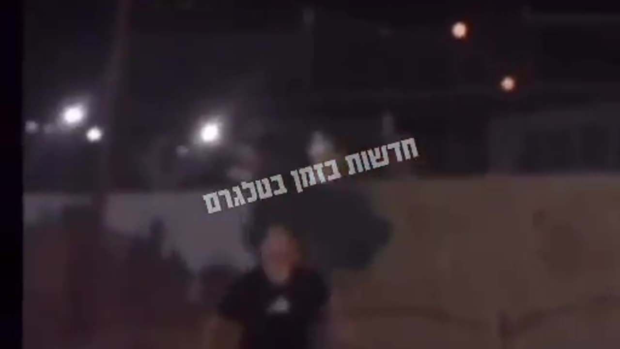 Iran Israel war