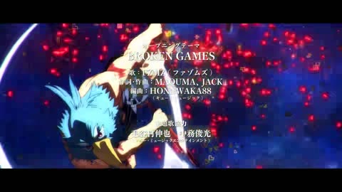 Shangri-La-Frontier SE~1 EP~11