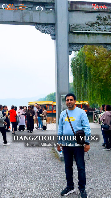 🏯 Hangzhou: A 2,200-Year Journey Through Culture & Commerce