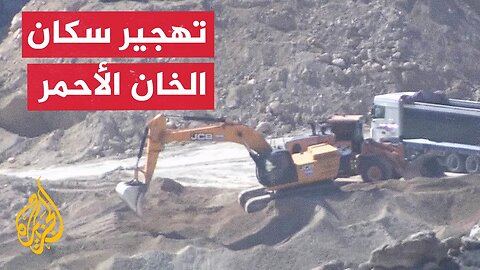 سموتريتش يعلن خطة تفرض السيادة الإسرائيلية على مناطق بالضفة