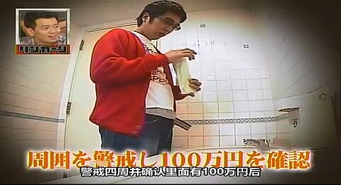 【中字】リンカーン 060627 - 最高藝人 No.1 決定戰 (前半戰)