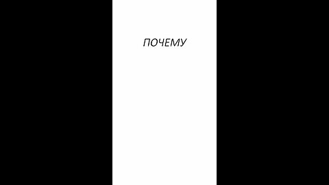 Пенсия