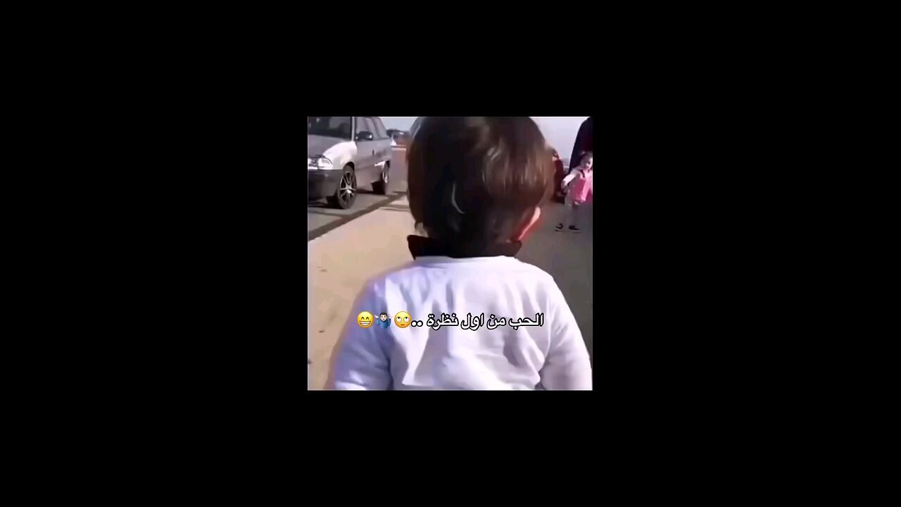 little boy