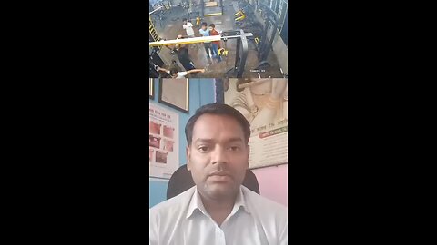 इस बात को समझें ।