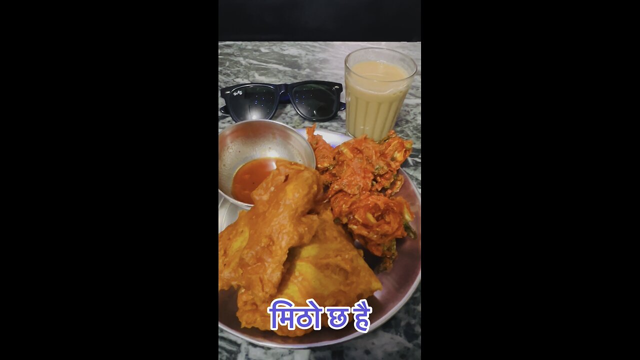 Aaluchop n Pakoda :: Lunch Time ::