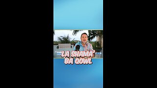 La Shama ba Qowl #shorts #audiobooks #craigwinn AVCO8 19 May 2025