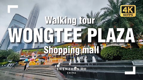 Shenzhen Walking Tour: Wongtee Plaza Mall