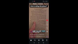 They Are The Same Now As They Were Then