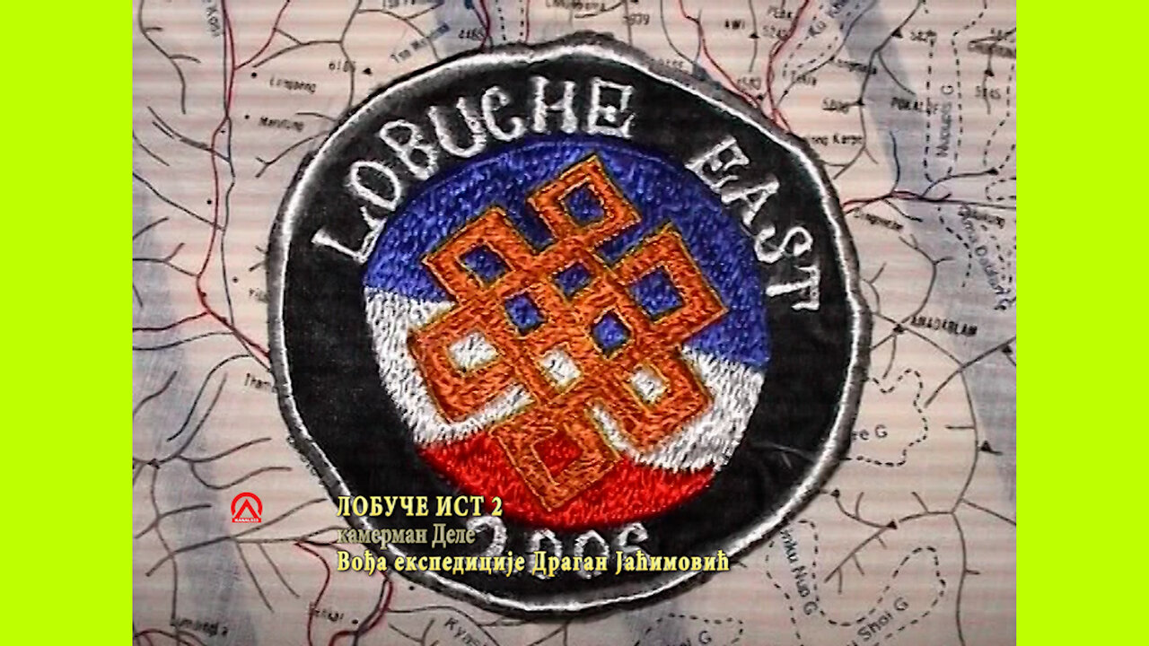 20060331 Lobuche East 2