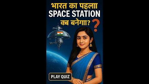 question are the answer in hindi #shotsvdeos