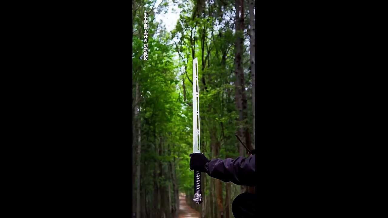 Katana ...