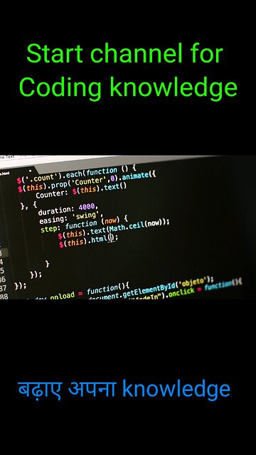 कोडिंग सीखने के लिए हमारे चैनल को अभी सब्सक्राइब करे 👍
