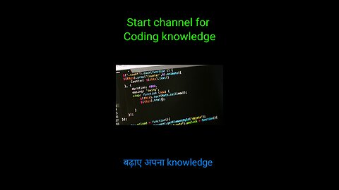 कोडिंग सीखने के लिए हमारे चैनल को अभी सब्सक्राइब करे 👍