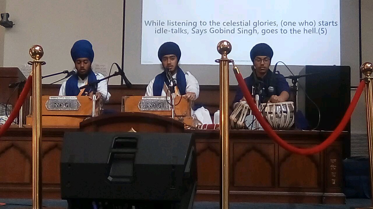 ਸੂਰਜ ਕਿਰਣਿ ਮਿਲੇ ਜਲ ਕਾ ਜਲੁ