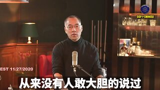 华尔街、好莱坞、硅谷、严肃媒体都是共产党的狗中之狗。 但这些狗和美国被共产党蓝金黄渗透的司法系统、情报系统、参众两院的议员的危害比起来，连毛都不算