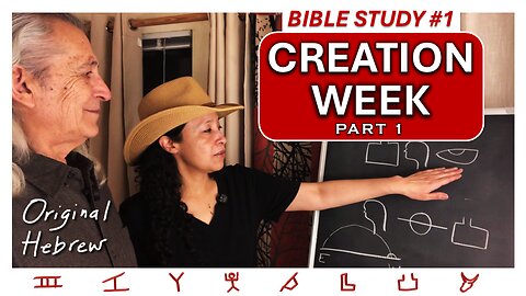 Original Hebrew Bible Study: Creation Week Part 1 | Tohu v’Bohu, ELOHIM, and more