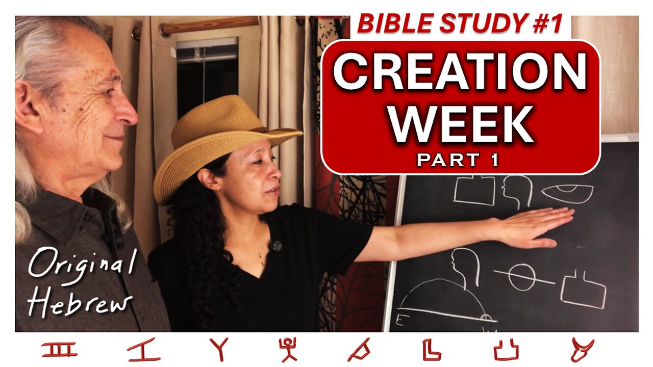 Original Hebrew Bible Study: Creation Week Part 1 | Tohu v’Bohu, ELOHIM, and more
