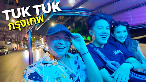 Bangkok Nights Tuk Tuk Street Tour!🔥🇹🇭