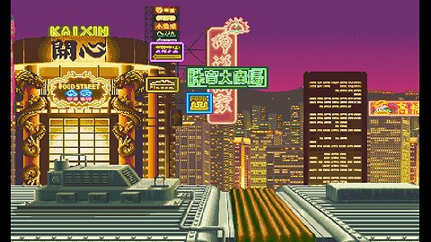 [RELEASES] #32 - "Uptown Express" - Psylocke Stage from MARVEL SUPER HEROES for MUGEN 1.1 IKEMEN-GO