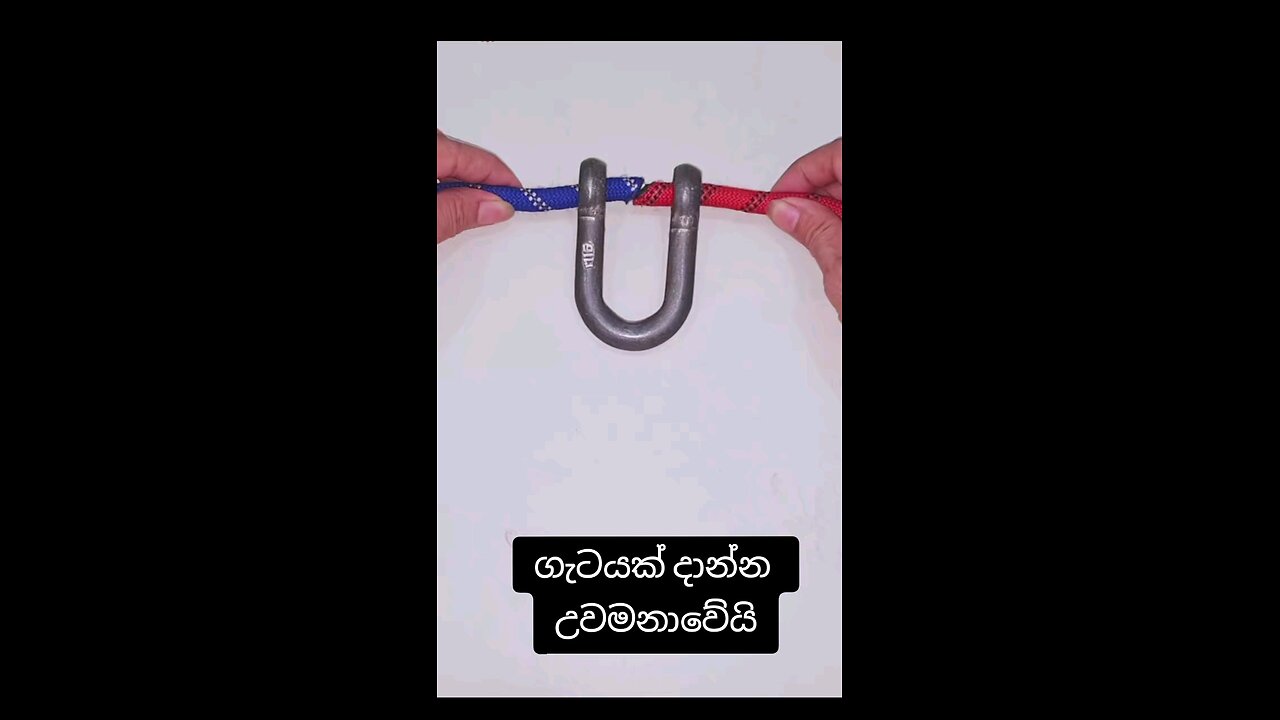 Good work
