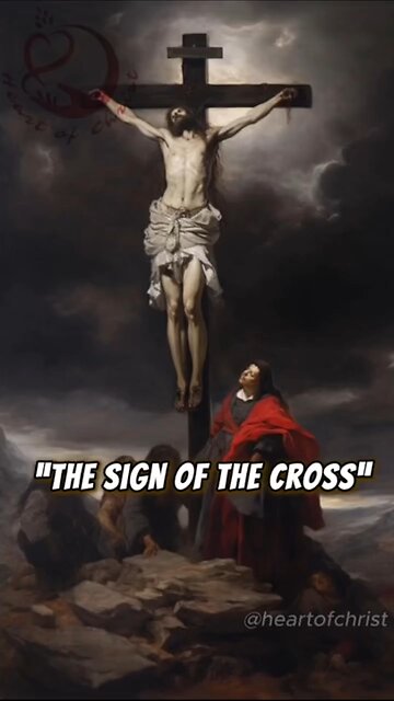 THE SIGN OF THE CROSS #truth #jesus #mary #joseph #ihs #christ #church #bible #christian #saints #tr