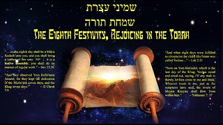 Simkhat Torah