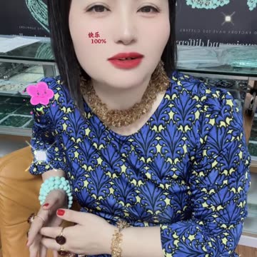 20250718-9 Amber Necklace: Time Capsule Hung Around the Neck