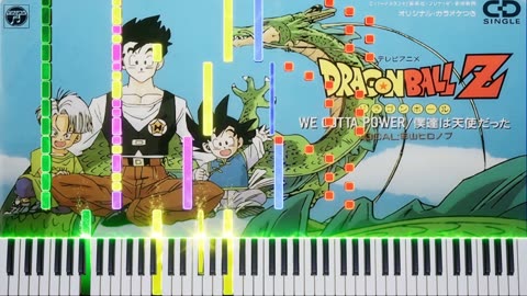 Dragon Ball Z 🐲 We Gotta Power 🎹MIDI🎹