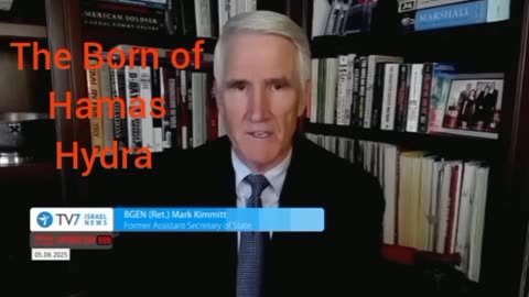 The born of the Hamas Hydra
