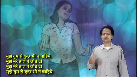 Mujhe Tumse Kuch Bhi Singer Umakant Mishra Dancer Soubhagya Laxmi Mishra