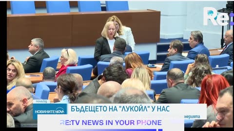 #Новини #NEWS #LIVEhighlights #TikTokLIVE #LIVE #BulgariaNews
