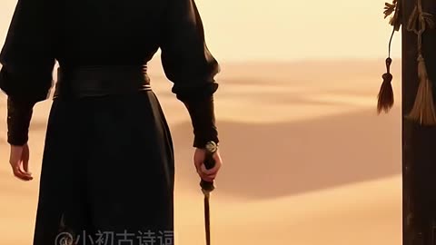 Famous scenes from Li Bai's "Xia Ke Xing"