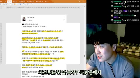 어떻게 판단할 지는 각자의 몫입니다