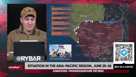 ►🚨▶◾️🇨🇳🇹🇼⚡️⚡ Rybar Live: Situation in the Asia-Pacific Region, June 25-26 2025