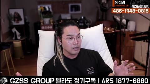 조선 근대사 요약