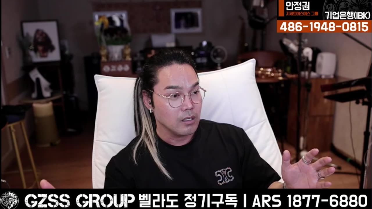 조선 근대사 요약