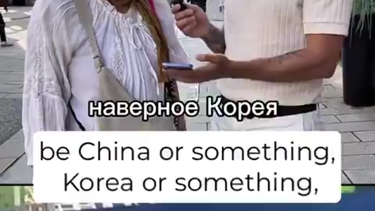 Is This North Korea? This Can’t Be Real – Why Are We Supporting This?”