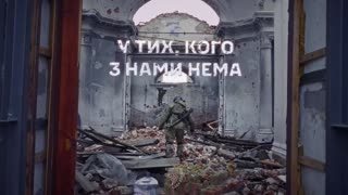 So This is Christmas.... and What Have You Done?